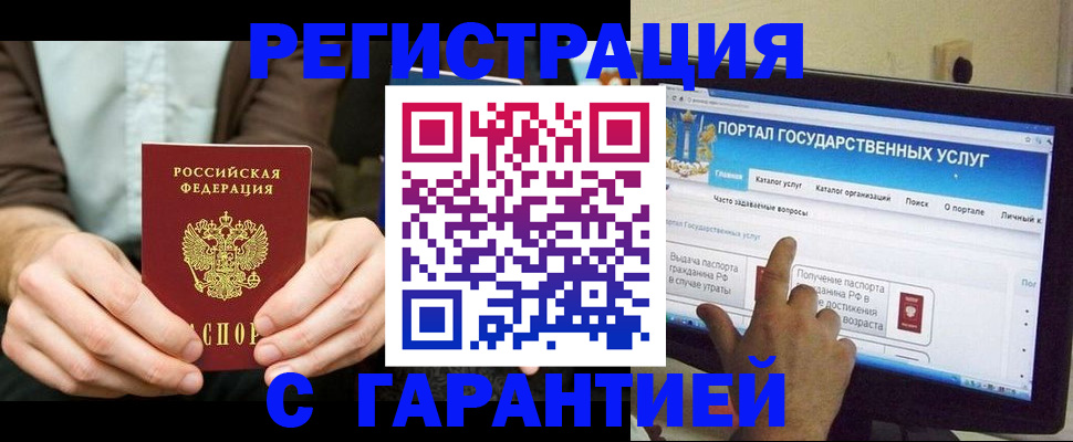 форма 3 в Рязани